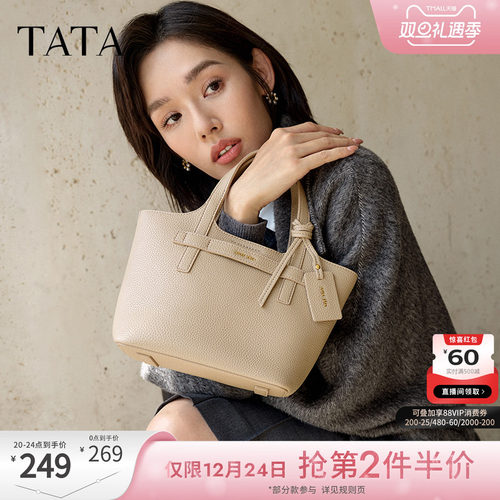 时尚休闲手提包