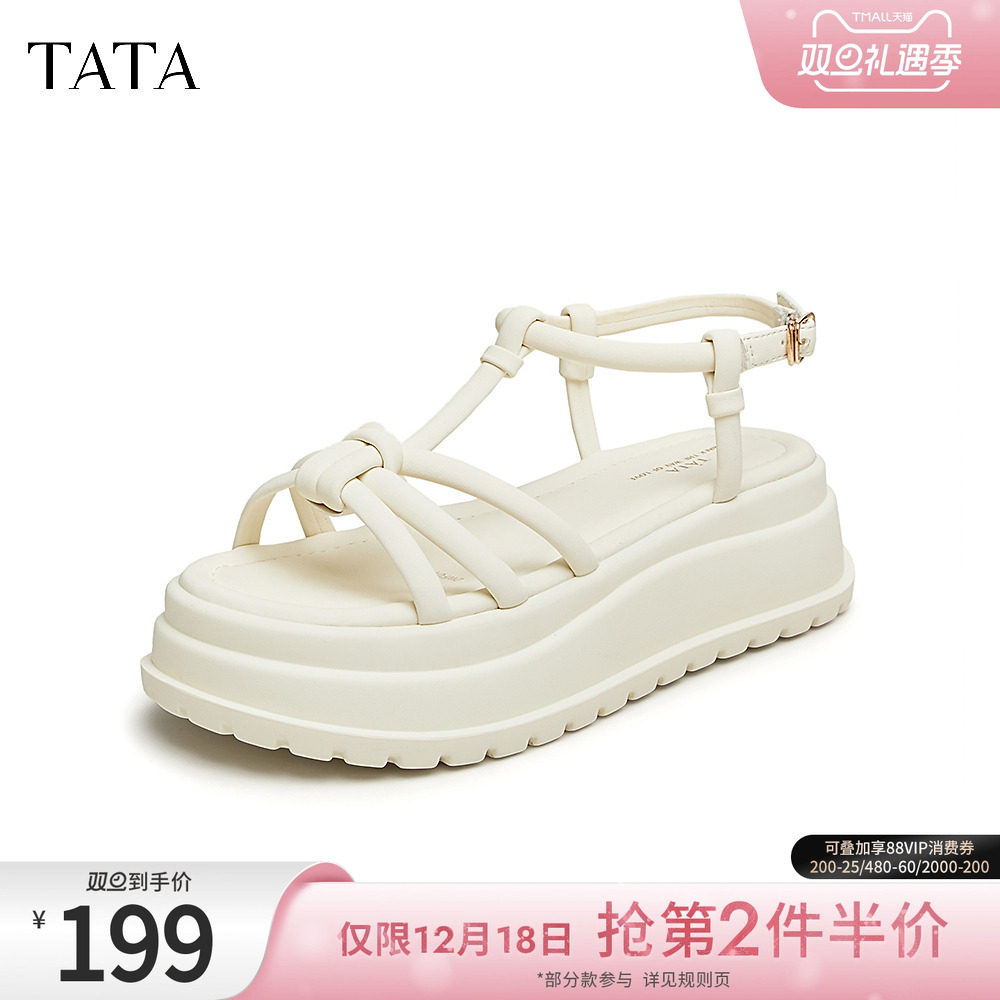 时尚简约百搭女厚底一字带凉鞋