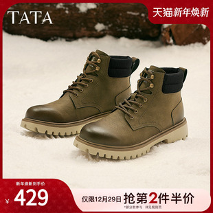 TATA他她复古英伦马丁靴男靴加绒户外沙漠靴大黄靴2024冬28953DD4