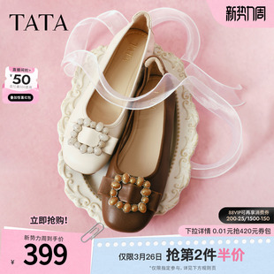 女2026新款 女休闲单鞋 Y8GB2AQ6 软底真皮平底鞋 TATA他她棕色护士鞋