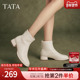 短靴女靴子休闲羊皮弹力靴2024冬新款 TATA他她法式 时装 XJE01DD4