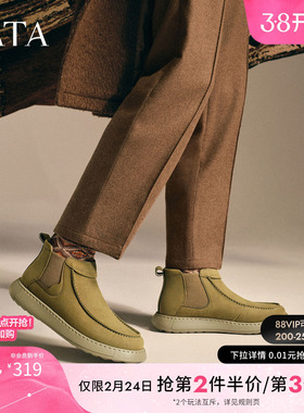 TATA他她男鞋2025冬新款时装靴百搭休闲男靴黑色短靴子ODV02CD5