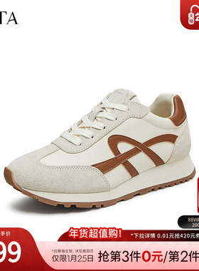 Tata他她休闲厚底阿甘鞋女鞋运动鞋商场同款2024冬季新款7OOA6CM4