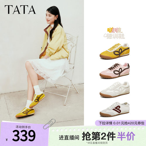 商场同款休闲运动鞋