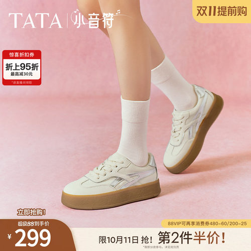 德训鞋女休闲运动鞋