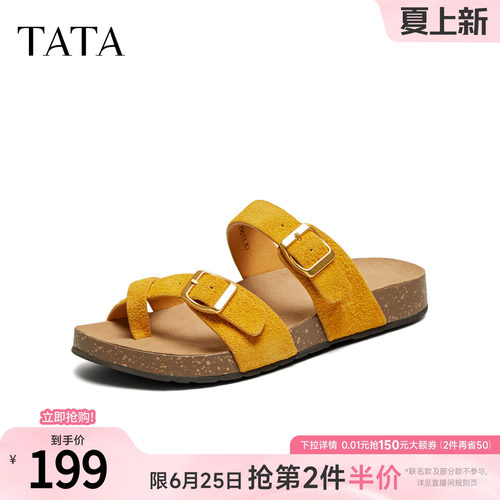勃肯鞋女外穿时尚拖鞋