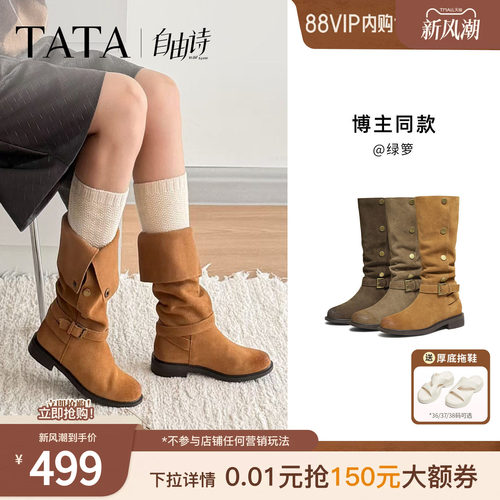 商场同款百搭女复古