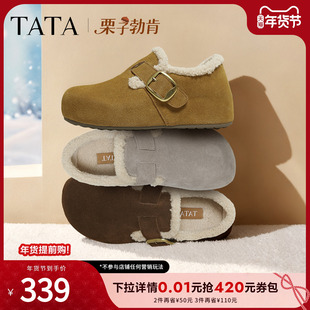 4XN03DM5 加绒毛毛雪地靴保暖棉鞋 TATA他她栗子勃肯鞋 女2025冬新款