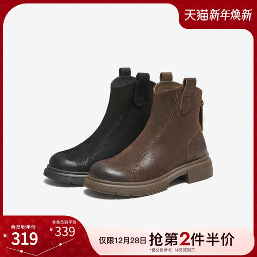 商场同款时尚百搭