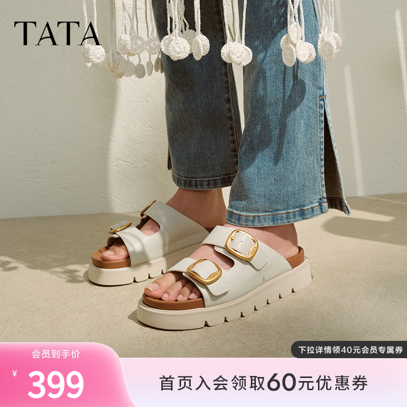 TATA他她厚底休闲拖鞋女外穿一字带运动凉鞋2025夏季新款7VU08BT5