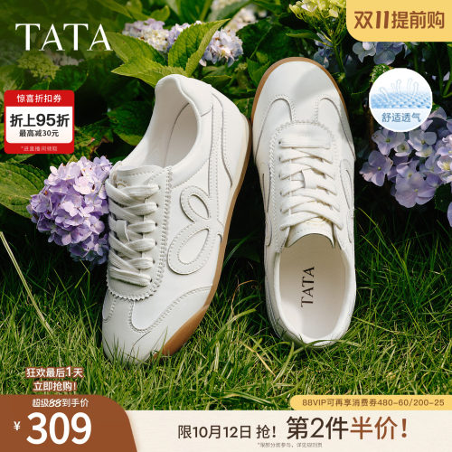 百搭简约休闲运动