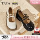 TATA他她女鞋糖豆鞋2025冬浅口单鞋玛丽珍鞋厚底休闲鞋CJ201CQ5