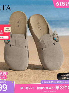 TATA他她女鞋复古勃肯鞋春季新款百搭厚底外穿拖鞋穆勒鞋CUG01CM5