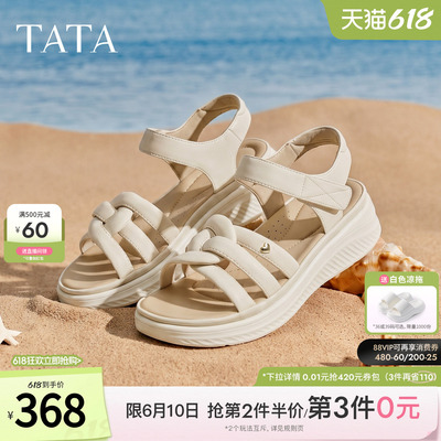 TATA他她运动凉鞋女简约百搭时尚休闲鞋沙滩凉鞋2026新款7K703BL6