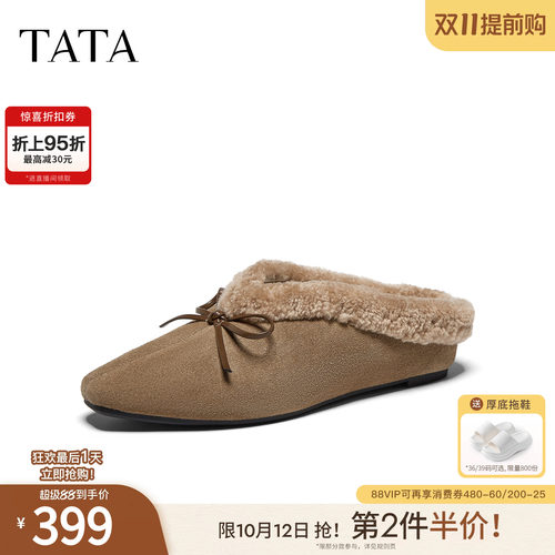 商场同款百搭时尚简约加绒