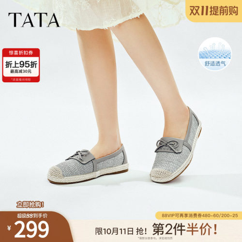 蝴蝶结渔夫鞋女一脚蹬单鞋