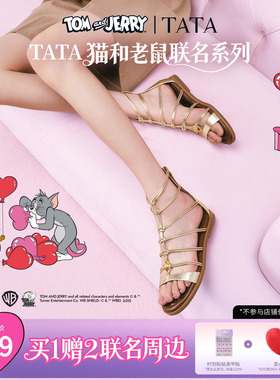 TATA他她猫和老鼠联名一字带罗马凉鞋女平底凉鞋2026新款7H217BY6