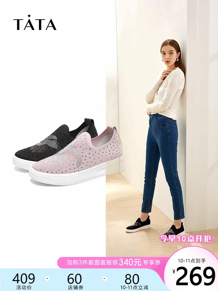 Tata he and she 2020 spring counter with the same cloth rhinestone full help women casual shoes flat-bottomed wild WHM01AM0