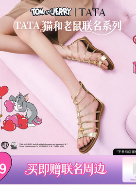 TATA他她猫和老鼠联名一字带罗马凉鞋女平底鞋子2026新款7H217BY6