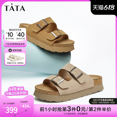 TATA/他她复古厚底勃肯拖鞋