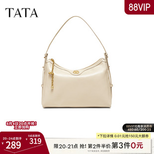 TATA他她女包2026夏季新款商场同款轻奢质感腋下包高级感X3581BX6