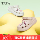 夏季 TATA他她休閑厚底洞洞鞋 女鞋 包頭拖沙灘半拖涼鞋 DWGN1BH4 新款