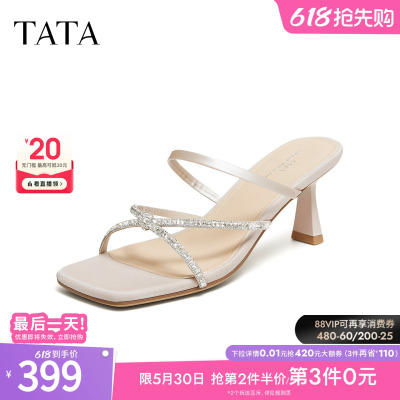 TATA他她女鞋2026夏季新款细跟凉鞋简约百搭女时装高跟鞋X5F01BT6