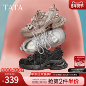 2025冬季 休闲鞋 新款 TATA他她女鞋 运动鞋 时尚 百搭老爹鞋 子GWN01CM5