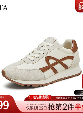 Tata他她休闲厚底阿甘鞋女鞋运动鞋商场同款2024冬季新款7OOA6CM4