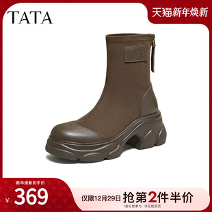 TATA他她靴子2025冬季 厚底瘦瘦靴弹力靴复古绒面短筒靴子CEG09DZ5