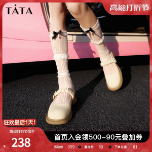 Tata他她复古拼色玛丽珍鞋子小皮鞋单鞋女芭比鞋2023新款WCQA1AQ3