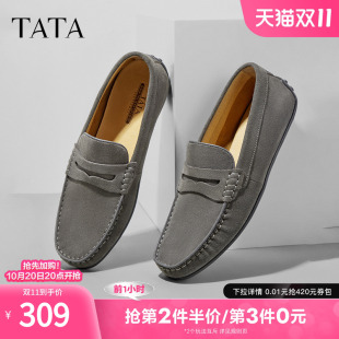男士 子夏季 豆豆鞋 男鞋 NES01AM4 商务休闲皮鞋 Tata他她一脚蹬乐福鞋