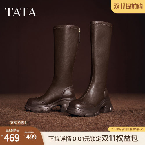 时尚休闲女靴百搭