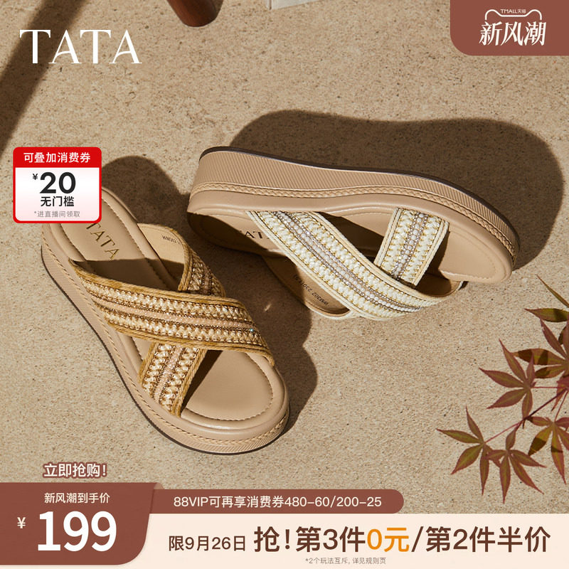 TATA他她女鞋夏厚底坡跟一字拖通勤外穿休闲沙滩露趾凉拖WM302BT5图片