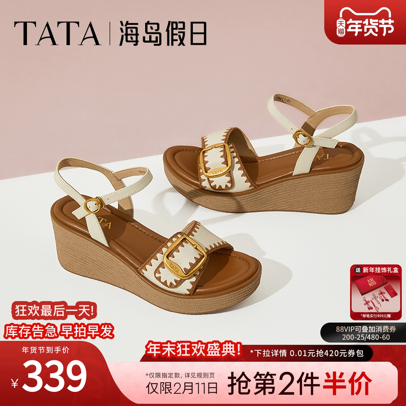 TATA他她海岛假日法式坡跟凉鞋女鞋度假一字带凉鞋2025夏7MYA1BL5