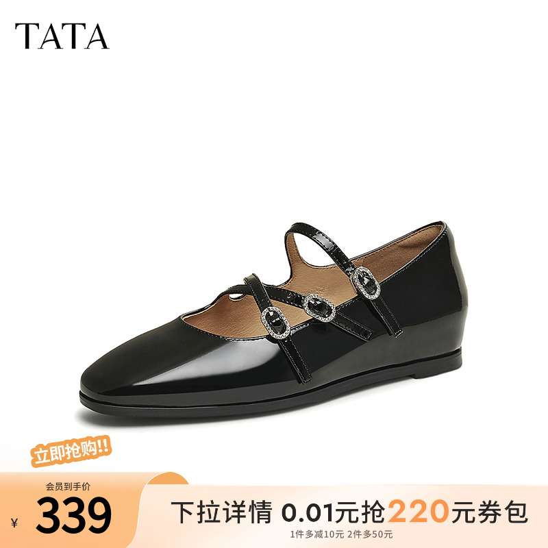 时尚休闲玛丽珍鞋