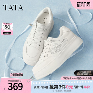 小皮鞋 新款 时尚 休闲鞋 WJN30AM6 TATA他她女鞋 厚底百搭板鞋 2026春季