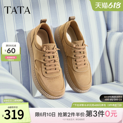 TATA他她男鞋2026春季新款工装鞋舒适百搭户外休闲鞋子OCD11AM6