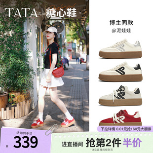 百搭鞋 TATA他她女鞋 子GLD02AM5 板鞋 厚底德训鞋 春季 糖心红色阿甘鞋