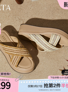 TATA他她女鞋夏厚底坡跟一字拖通勤外穿休闲沙滩露趾凉拖WM302BT5