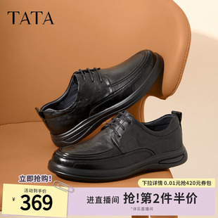 TATA他她商务休闲男士皮鞋舒适通勤黑色真皮软底爸爸鞋子MEZ02AM4