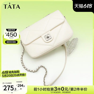 Tata他她通勤单肩包包链条女包豆腐块斜挎小方包2024夏新X3258BX4