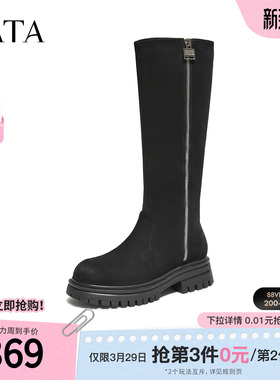 TATA他她长靴2025冬季新款时装靴女骑士靴黑色粗跟长筒靴CHP01DC5