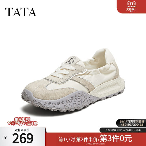 TATA他她厚底休闲阿甘鞋女复古德训芭蕾运动鞋通勤单鞋CM703BM5