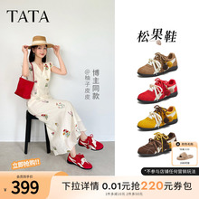 松果鞋TATA他她女鞋秋款鞋子赛车鞋红色德训鞋运动阿甘鞋GTY01CM5