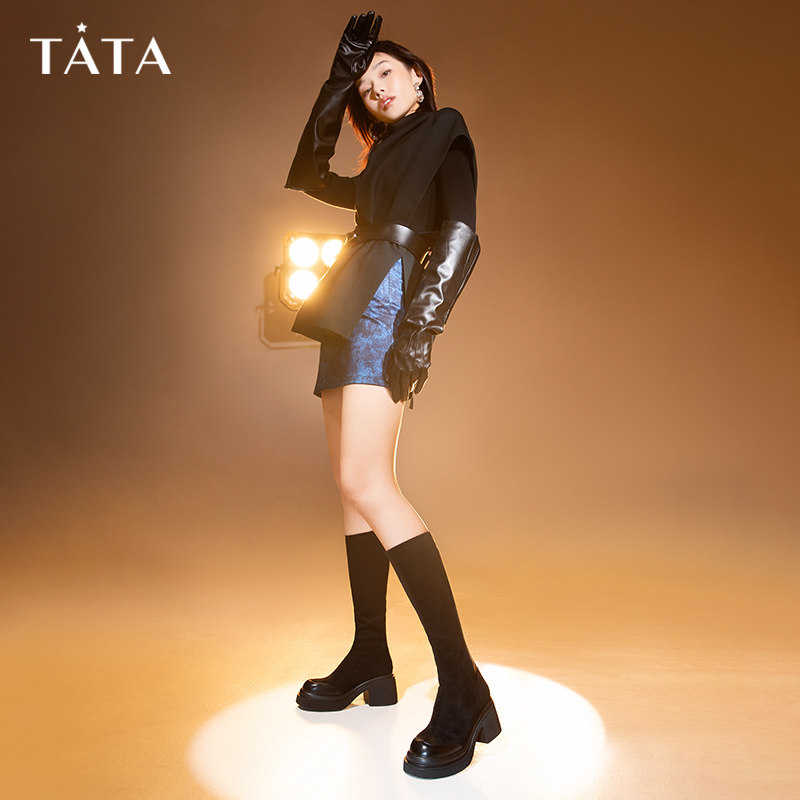 TATA/他她厚底瘦腿拼接长靴时尚