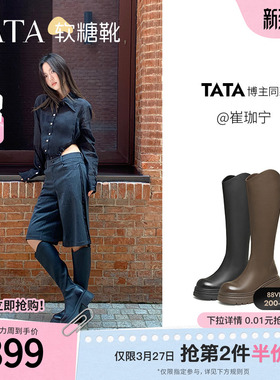 TATA他她时装靴弹力小V靴软糖靴加绒长筒靴高跟骑士靴子CGG01DG5