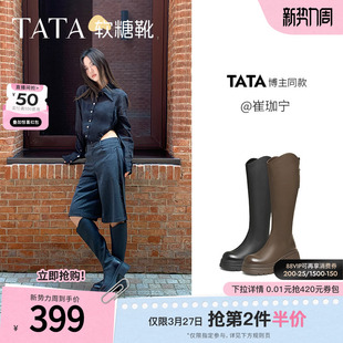 TATA他她时装靴弹力小V靴软糖靴加绒长筒靴高跟骑士靴子CGG01DG5