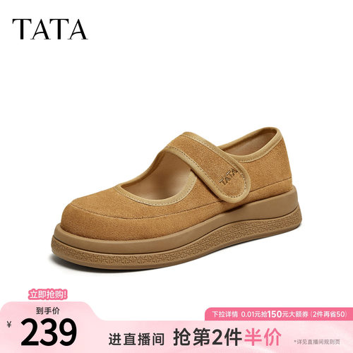 浅口女休闲勃肯鞋