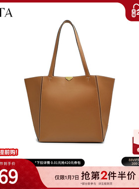 TATA他她复古通勤托特包女士包包大容量单肩包手提包新款X3474AX5